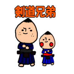 KENDO brothers Sticker
