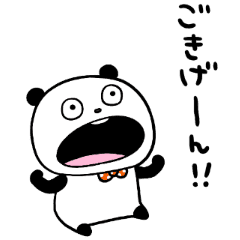 Gokigen Panda Line Stickers Line Store