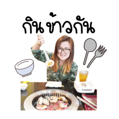 August sticker..
