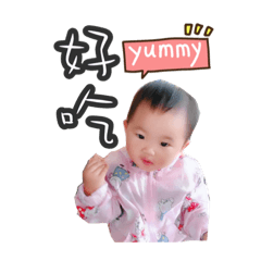 庭庭問候語