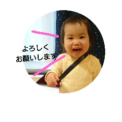 macaron_20181001151718