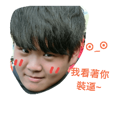 ㄜ