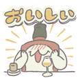 ぬっぺふほふの日常 Line スタンプ Line Store ぬっぺふほふの日常 Line スタンプ Line Store