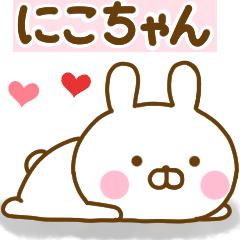 Rabbit Usahina love nikochan