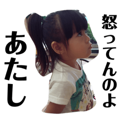 KOHARUN3
