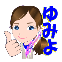 yumiyo-Sticker-001