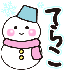 terako shiroi winter sticker