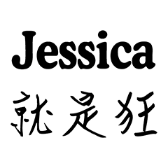 Jessica SAY(Girl)