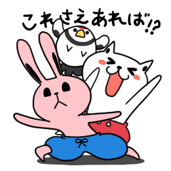 Happy life of Shirobeni 4