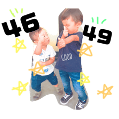 ユウハルスタンプ