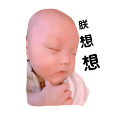 Gavin baby