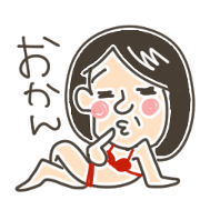 Cute my Mother sometimes...