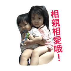 蘿蔔蕃薯