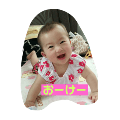 megumi_20181003203039