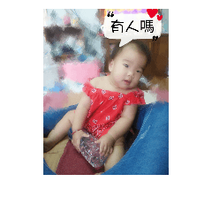 辣仔