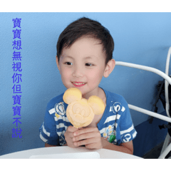 小宇冑