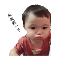 丸仔