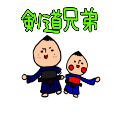 KENDO brothers Sticker2