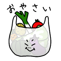Vegetables in Naniwa