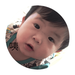 陳小妞的表情貼