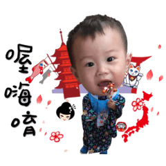 Owen寶貝貝