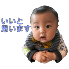 haru stamp 04