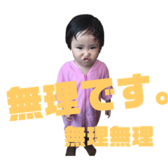 Hazuki_20181004131806