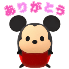 Disney Tsumtsum Animated Stickers Line Stickers Line Store