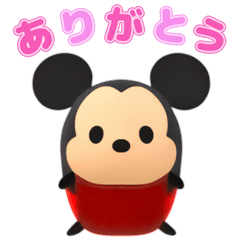 Stiker Animasi Disney TsumTsum