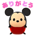 Disney TsumTsum Animated Stickers