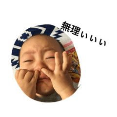 mayumi_20181004151727