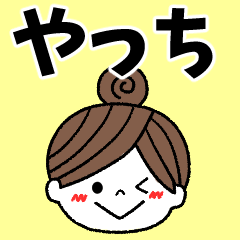 yacchi Message2