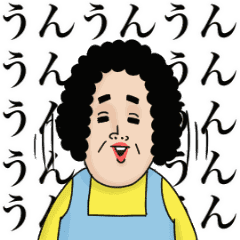 動く 母からメッセージ3 よく使う編 Line スタンプ Line Store 動く 母からメッセージ3 よく使う編 Line スタンプ Line Store