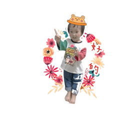baby bebe 2018 years