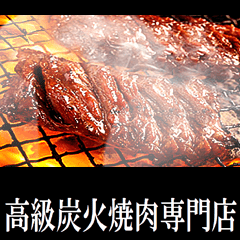 動く 焼肉のカルビさん Line スタンプ Line Store 動く 焼肉のカルビさん Line スタンプ Line Store