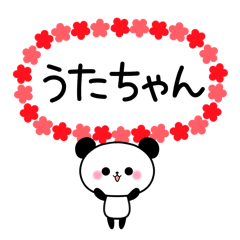 Panda sticker to send to Uta.