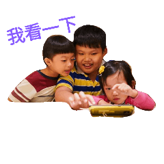 豬血小公舉
