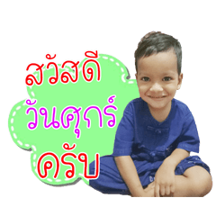 Nong GiNo..