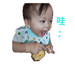 萌萌噠阿噗-生活日記