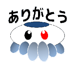 The jellyfish made HOKKORI-2