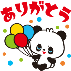 Retro Panda Vol 1 Mie Line Stickers Line Store