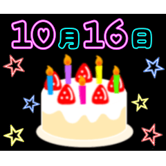 Born on October16-31.birthday cake.