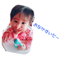 fuwa_20181004231955