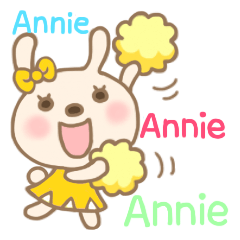 Annie小姐專用的綽號貼圖