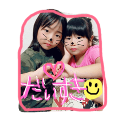 akane_20181004193230