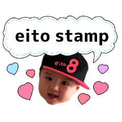 Eito kun sticker