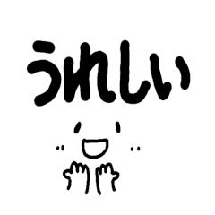 Smile 6(simple)