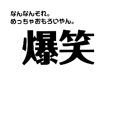 Akane_20181004222034