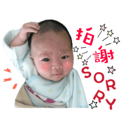 我是綠茶