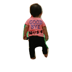 hide_20181005205524